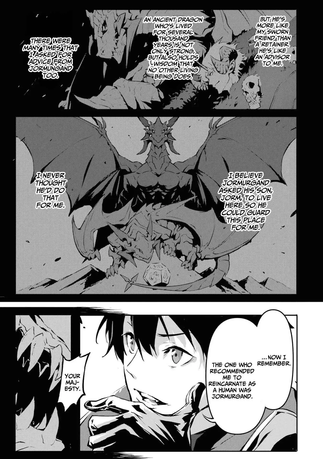 Kamigoroshi no Maou Saijyaku Shuzoku ni Tensei shi Shijyou Saikyou ni naru Chapter 2 12